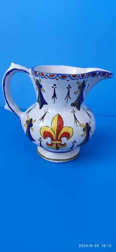Petit pot lait - petit,